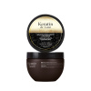 Keratin Deluxe Hair Mask 250ml.jpg