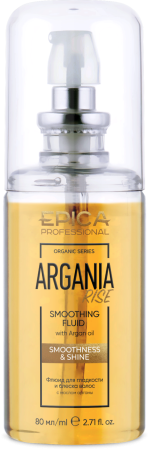 913148 Argania Rise ORGANIC Флюид.png