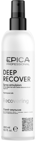 91284_Deep-Recover_Spray-Emulsion_300.png