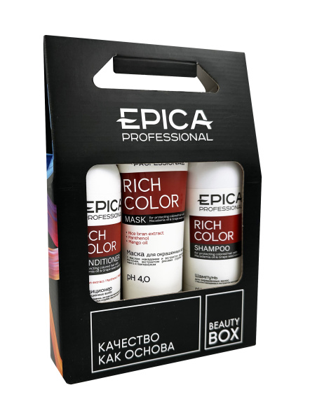 Rich Color Side.jpg