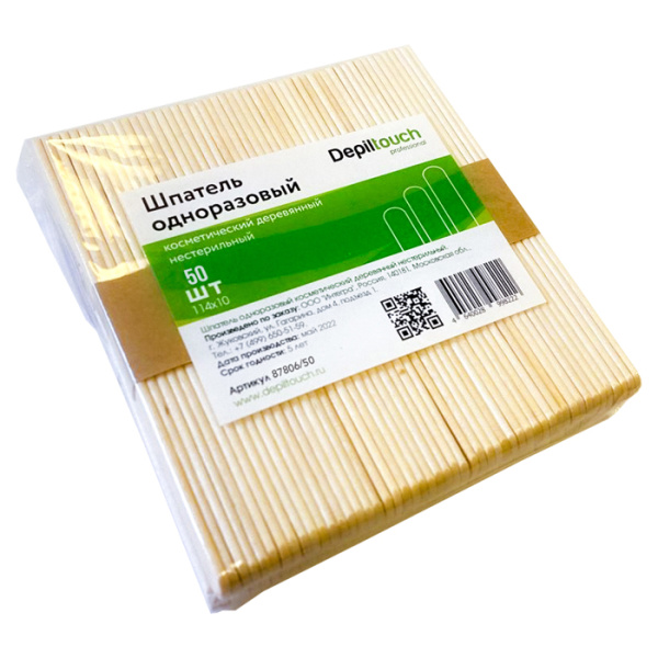 Шпатель деревянный нестерильный 114*10 мм, 50 шт