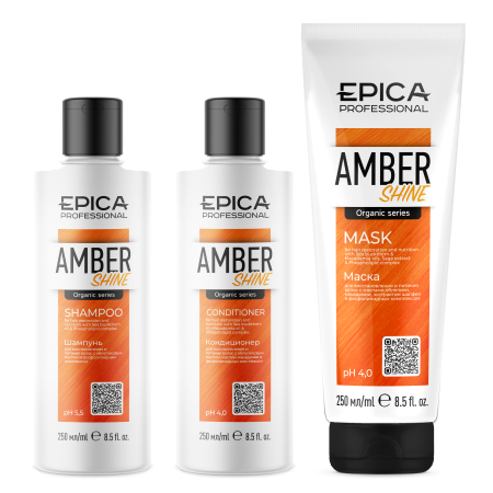 Набор-Amber-Shine.png