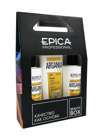 Argania Rise Side.jpg