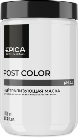 91341_Post_Color_Mask_1000.png