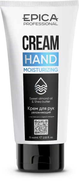 913104_Moisturizing_75.png