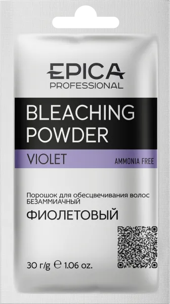 912510_Bleaching_Powder_Violet_NEW.png