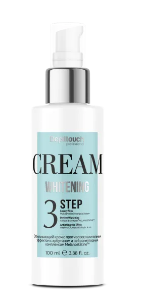 87062 Крем отбеливающий.png