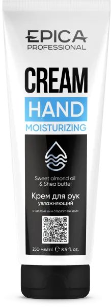 913103_Moisturizing_250.png