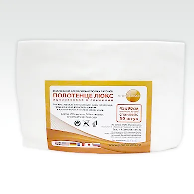 Полотенце комфорт 45*90 спанлейс, с мишками, 50 г/квм 50 шт/пачка