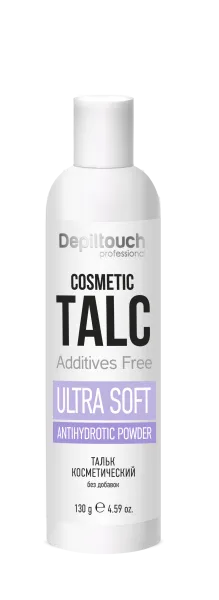 ТАЛЬК без добавок.png