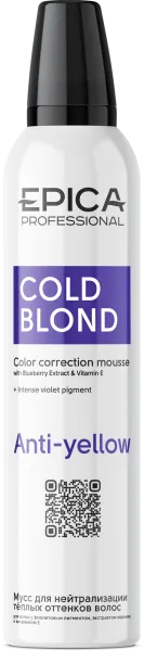 913093_Cold_Blond_Mousse_250.png