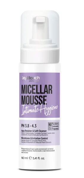 87045 Мицеллярный мусс для интимной гигиены.png