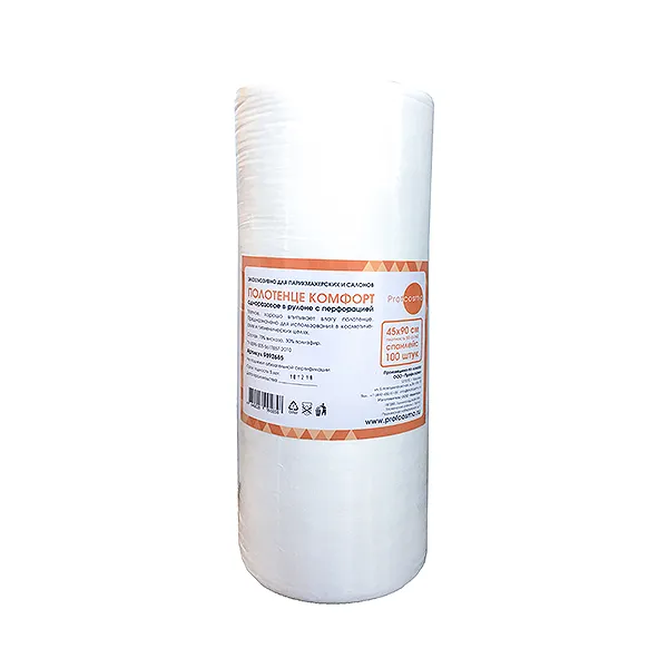 Полотенце комфорт 45*90 спанлейс гладкий, 50 г/квм, 100 шт/рулон