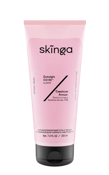 Антицеллюлитный гель с перцем и гуараной для горячего обертывания 200 мл