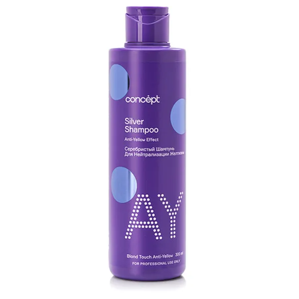 Шампунь серебристый для светлых оттенков, 300 мл