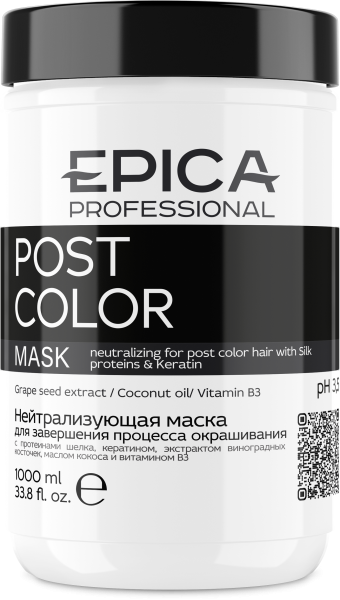 91341_Post_Color_Mask_1000.png