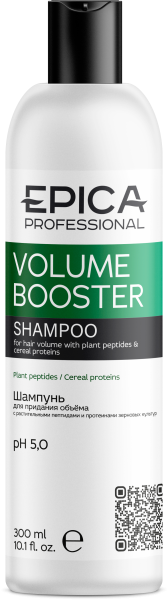 91314_Volume Booster_Shampoo_300.png