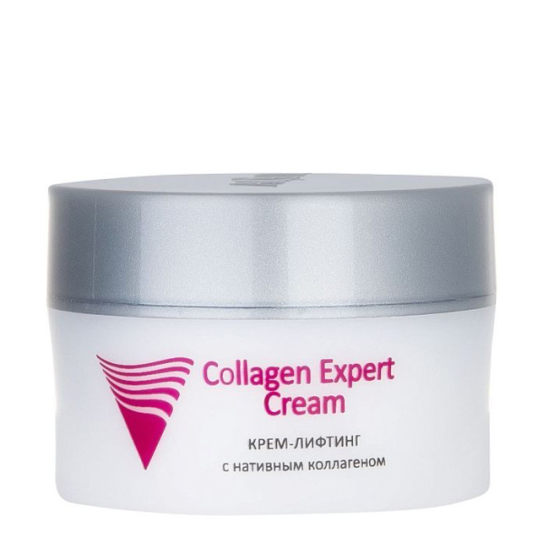 Крем-лифтинг с нативным коллагеном Collagen Expert Cream, 50 мл