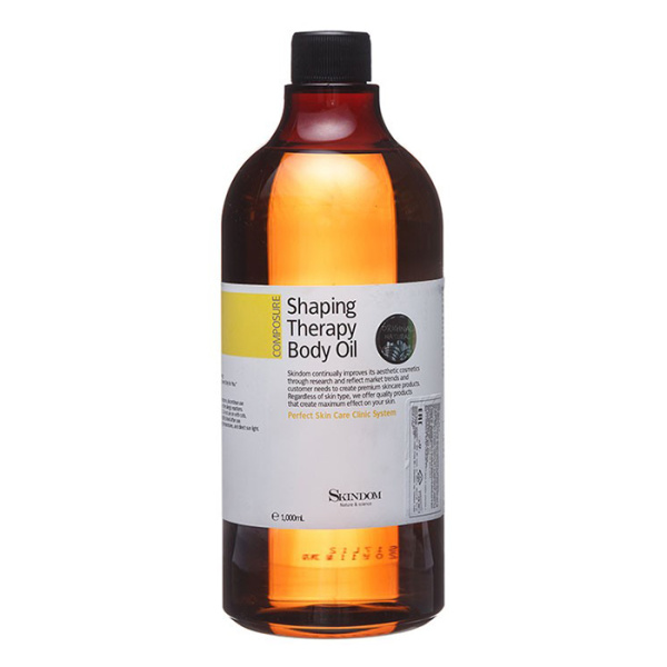 Skindom Ароматическое массажное масло для тела Refresh Therapy Body Oil освежающее с лимоном, 1000 ml