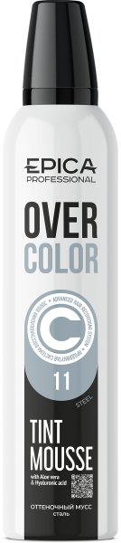 913158_OVERCOLOR_Steel_11.png 913158_OVERCOLOR_Steel_11.png